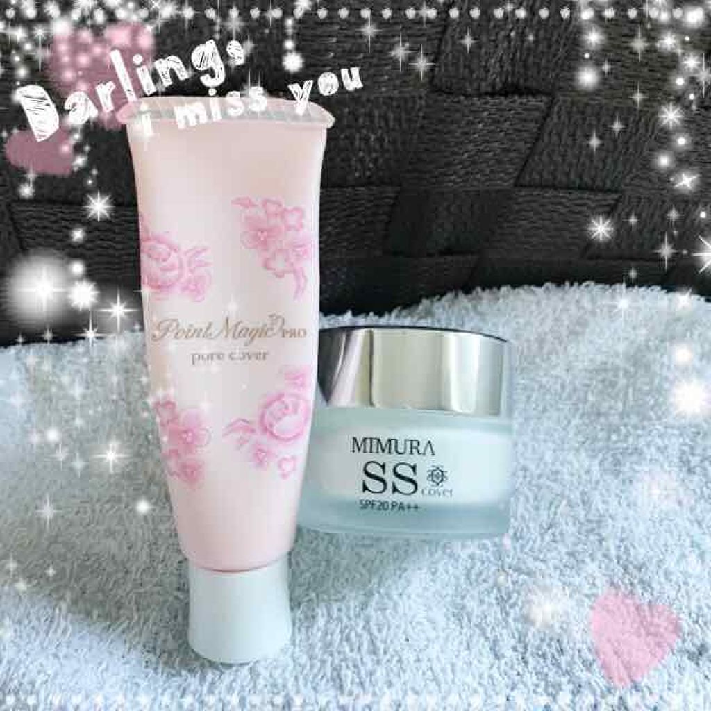 ポアカバー/ポイントマジックPRO/化粧下地を使ったクチコミ（1枚目）