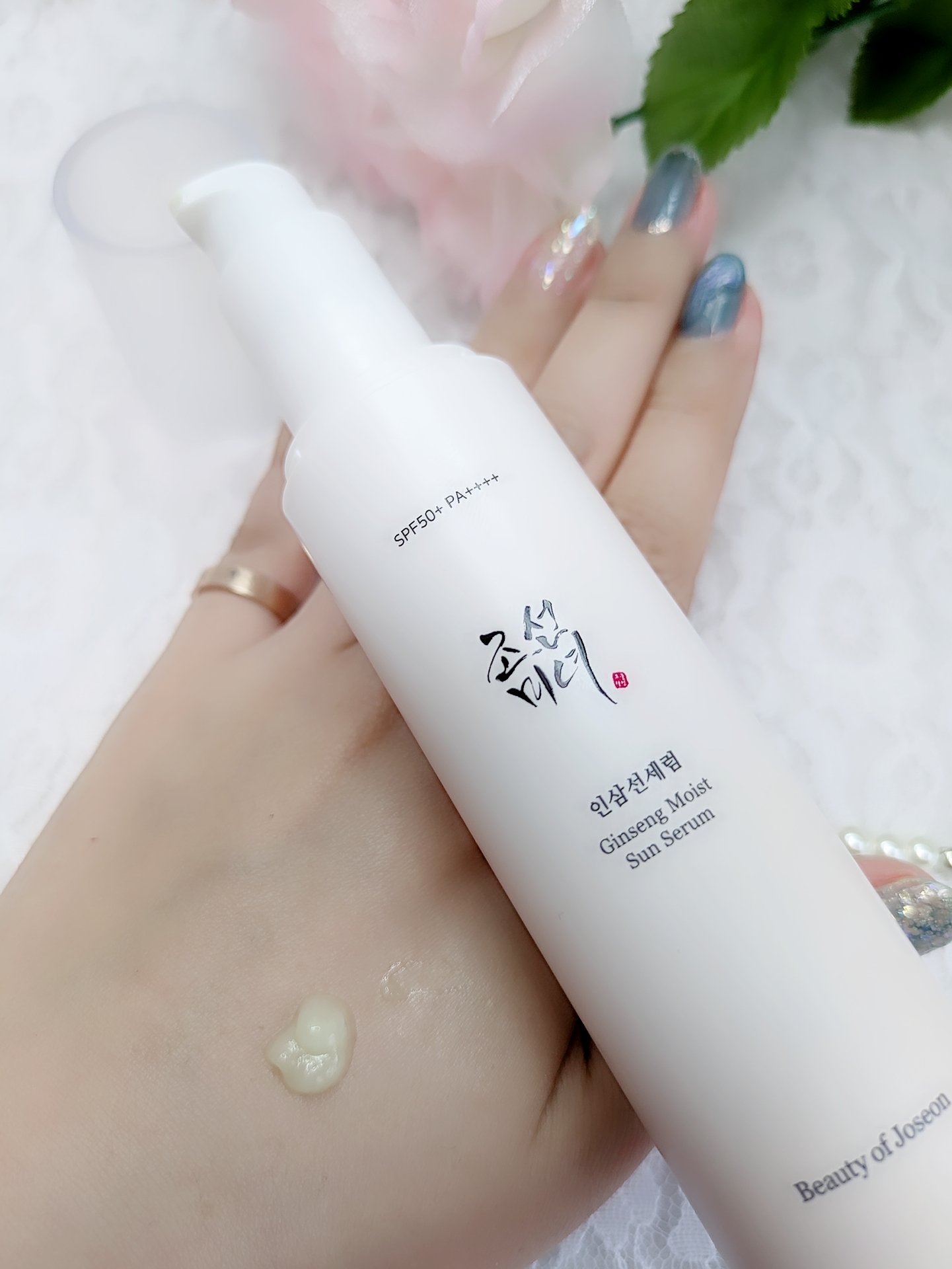 人参モイストサンセラム/Beauty of Joseon/日焼け止めローションを使ったクチコミ（1枚目）