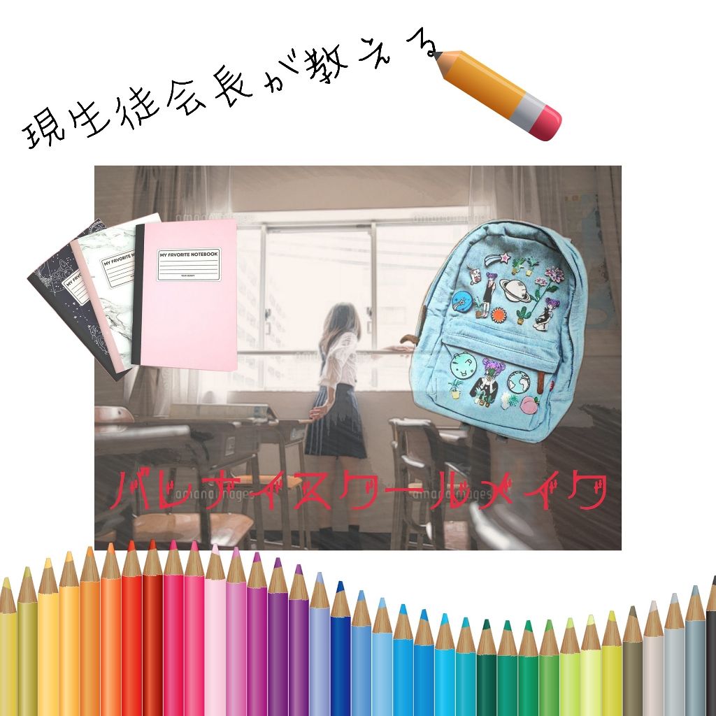 オペラ リップティント N/OPERA/リップティントを使ったクチコミ（1枚目）