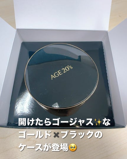 SIGNATURE ESSENCE COVER PACT /AGE20’s/クリーム・エマルジョンファンデーションを使ったクチコミ(3枚目)