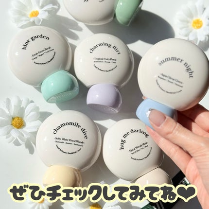 パフューマリー ハンド&ネイルクリーム デューイアルテミシア 50ml/カミール/ハンドクリームを使ったクチコミ(6枚目)