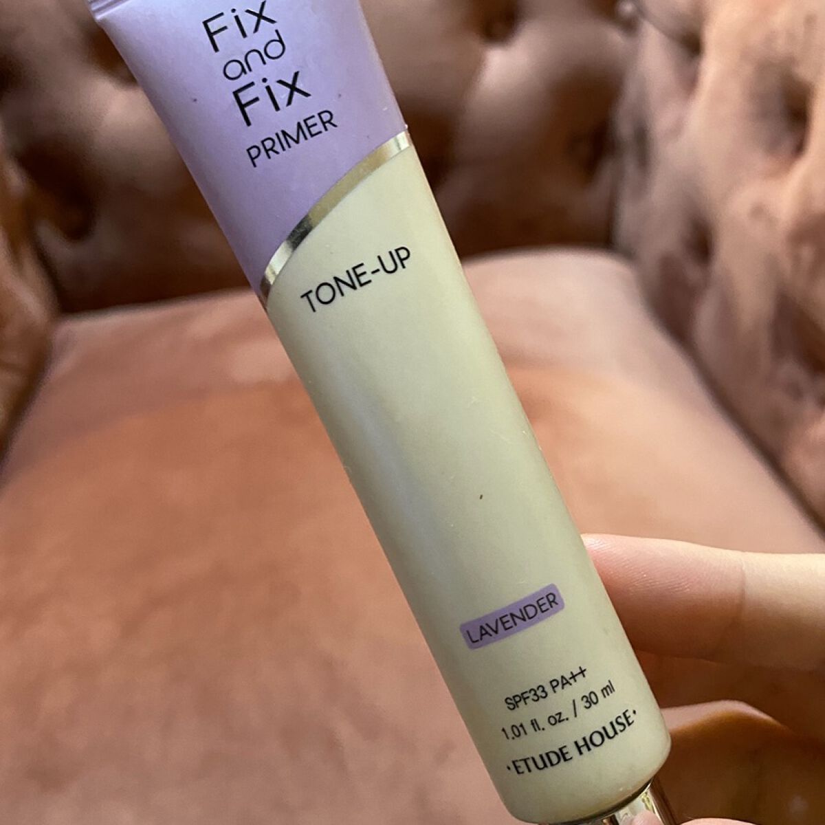 フィックス＆フィックス トーンアッププライマー ラベンダー/ETUDE/化粧下地を使ったクチコミ（1枚目）
