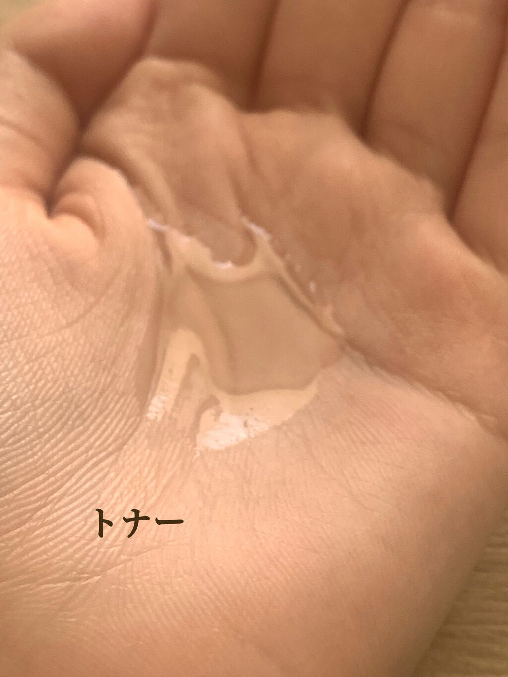 ドクダミ 77 スージングトナー/Anua/化粧水を使ったクチコミ(2枚目)