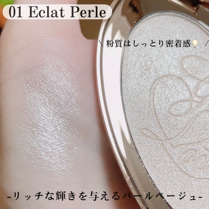 グロウオブラブハイライター 01 Eclat Perle/Peony/パウダーハイライトの画像