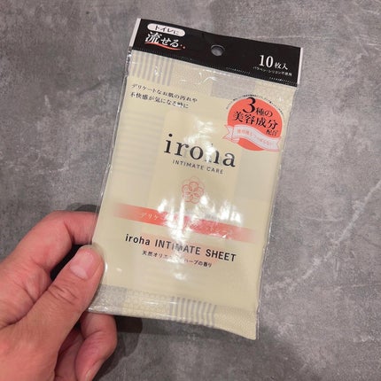 イロハ インティメートシート/iroha INTIMATE CARE/デリケートゾーンケアを使ったクチコミ(1枚目)