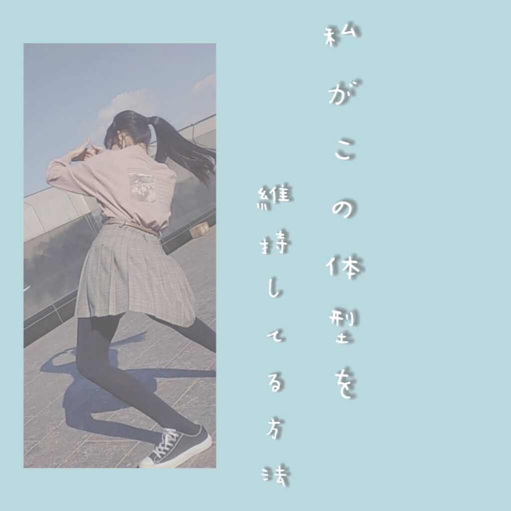 ハトムギ化粧水(ナチュリエ スキンコンディショナー R )/ナチュリエ/化粧水を使ったクチコミ(1枚目)