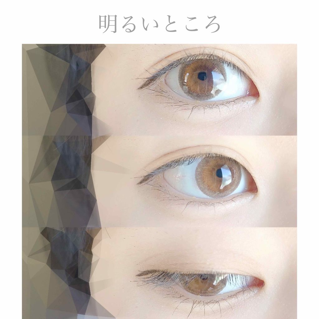 Larme Mermaidseries ラルムマーメイドシリーズ ハニースウィートミニ Larmeのカラコンレポ 着画口コミ こんにちは 題名痛くてキモいけど本気でオススメです By きき 混合肌 代前半 Lips Larme Mermaidseries ラルムマーメイドシリーズ ハニースウィートミニ Larmeのカラコンレポ 着画口コミ こんにちは 題名痛くてキモいけど本気でオススメです By きき 混合肌 代前半 Lips