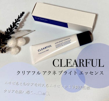 オルビス クリアフル アクネ ブライト エッセンスのクチコミ「【CLEARFUL 】
クリアフル アクネ ブライト エッセンス

みずみずしいテクスチャーで.....」（1枚目）