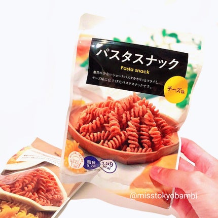 パスタスナック/阿部幸製菓/食品を使ったクチコミ(2枚目)