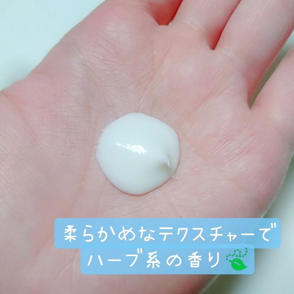 つるつるクレイウォッシュ/ボタニカルフォース/洗顔フォームを使ったクチコミ(3枚目)