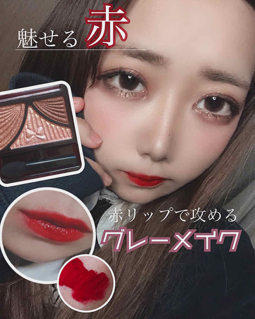 ウォーター キャンディー ティント/the SAEM/リップティントを使ったクチコミ（1枚目）