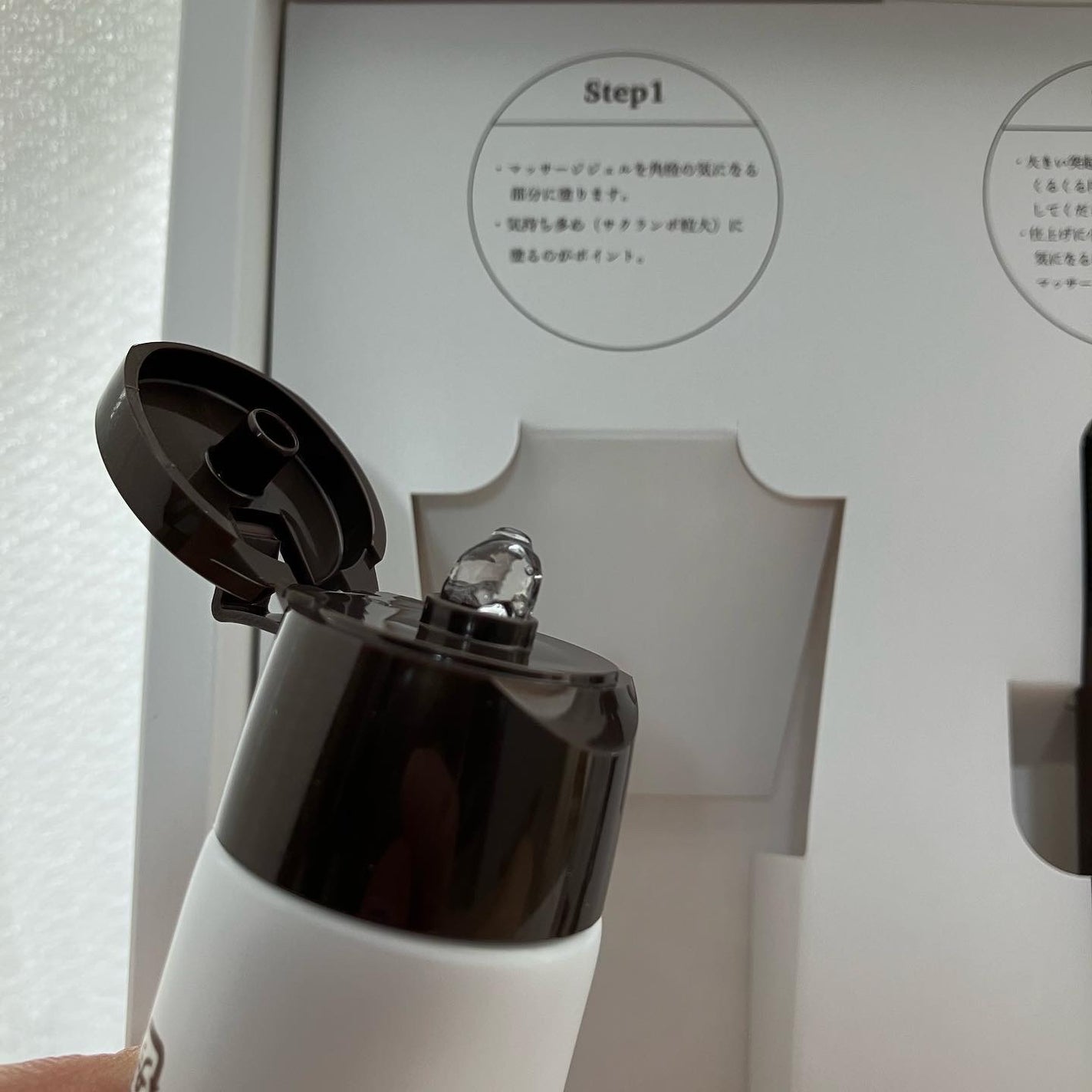 チョコブラ スペシャル毛穴ケアセット/Chocobra/スキンケアキットを使ったクチコミ(3枚目)