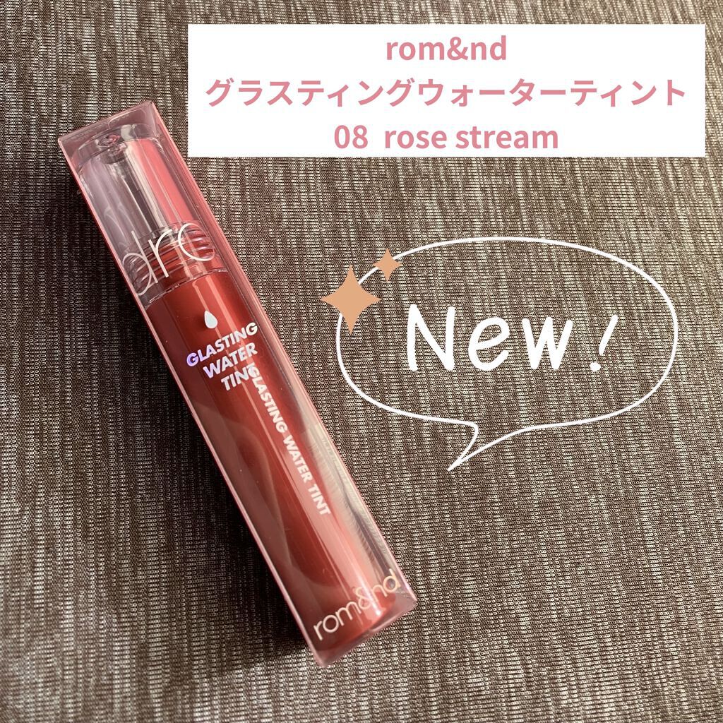 グラスティングウォーターティント/rom&nd/リップティントを使ったクチコミ（2枚目）