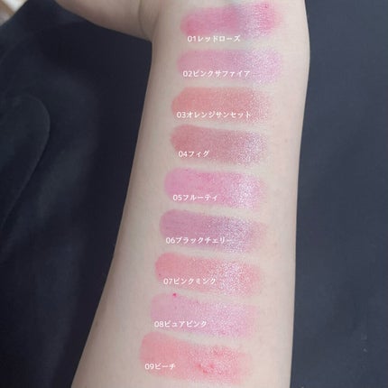 モイスチャーリップスティック グロウ/UNMIX/口紅を使ったクチコミ(3枚目)