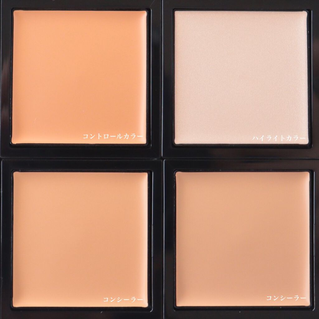 スキンリフレクト フレッシュ コンシーラー/ADDICTION/パレットコンシーラーを使ったクチコミ(3枚目)