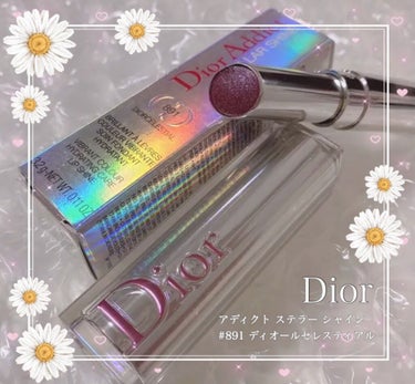 ディオール アディクト ステラー シャイン/Dior/口紅を使ったクチコミ（1枚目）