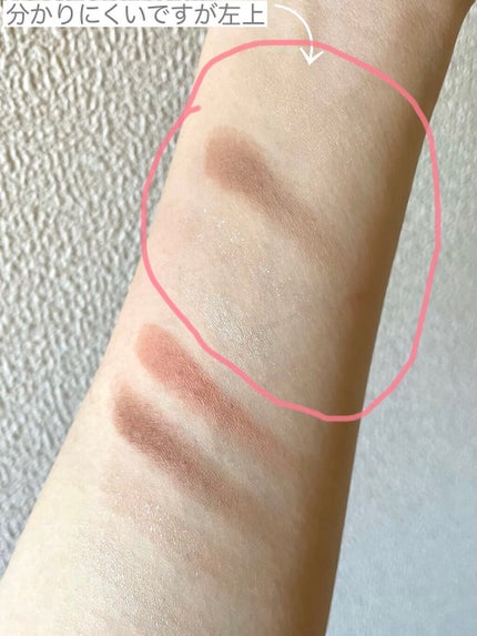 THE アイパレR/b idol/アイシャドウパレットを使ったクチコミ(4枚目)