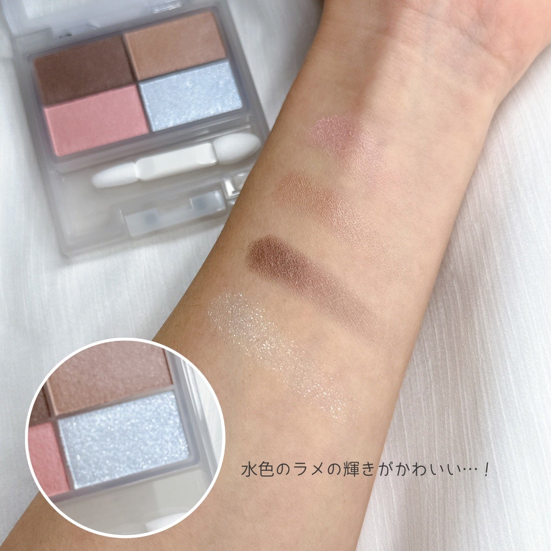 潤浸保湿 泡洗顔料/キュレル/泡洗顔を使ったクチコミ(8枚目)