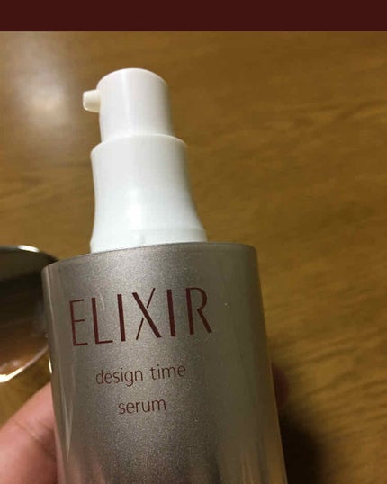 エリクシール シュペリエル デザインタイム セラム/エリクシール/美容液を使ったクチコミ(1枚目)