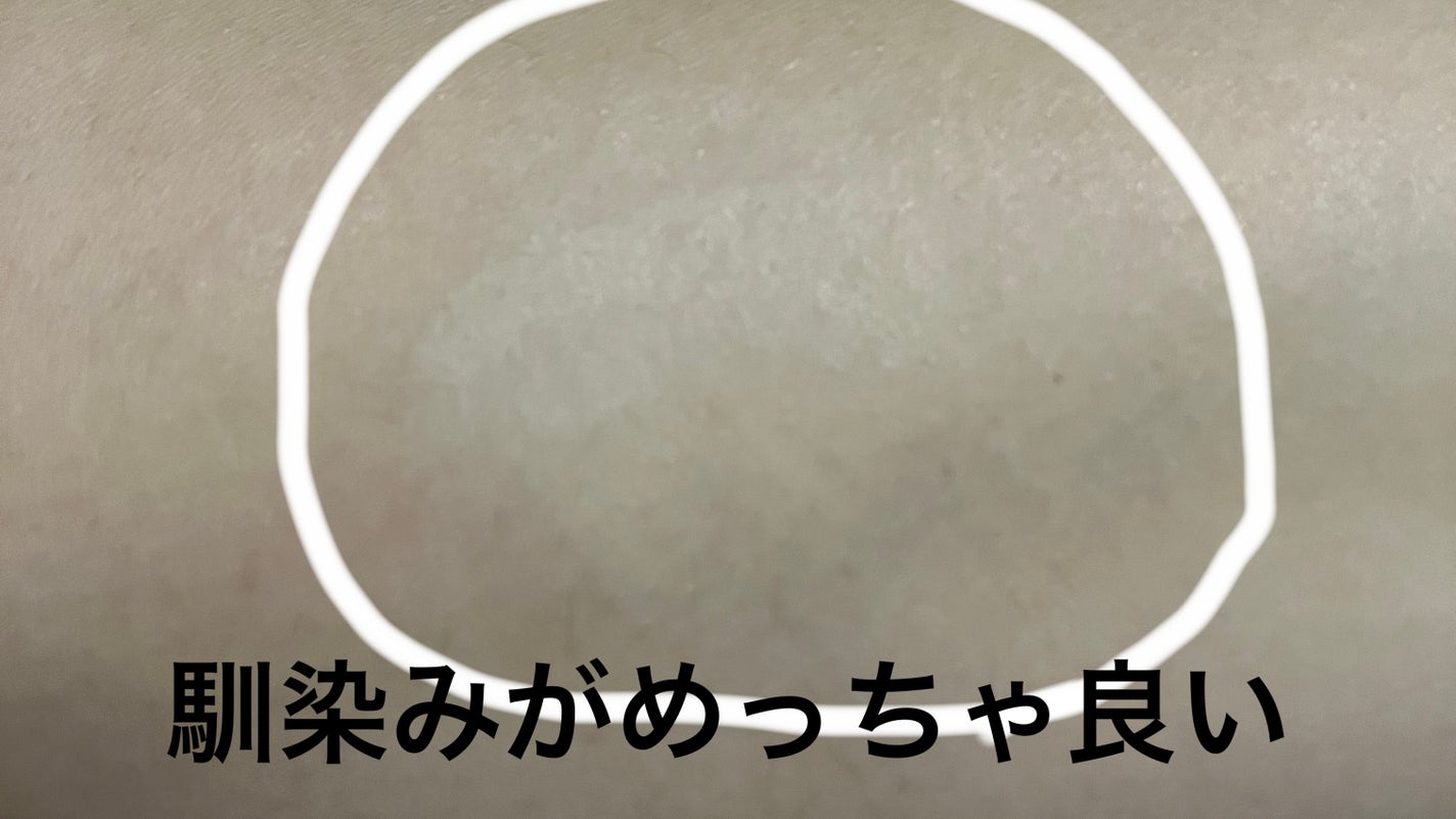 ダブル ウェア セカンド スキン ブラー クッション メークアップ/ESTEE LAUDER/クッションファンデーションを使ったクチコミ(4枚目)