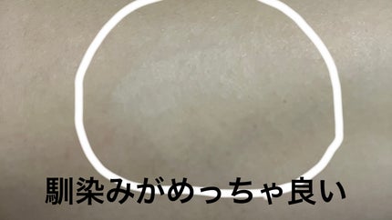 ダブル ウェア セカンド スキン ブラー クッション メークアップ/ESTEE LAUDER/クッションファンデーションを使ったクチコミ(4枚目)