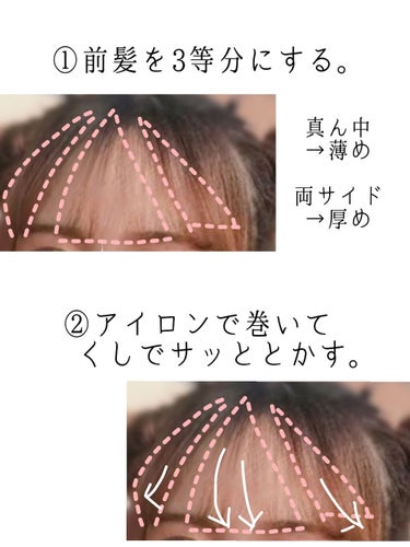 ケープ 3Dエクストラキープ 無香料/ケープ/ヘアスプレー・ヘアミストを使ったクチコミ（2枚目）