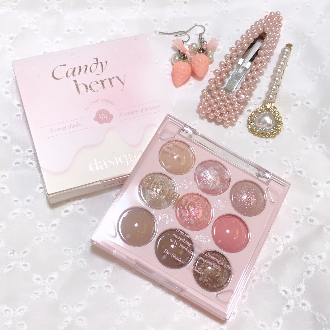 シャドウパレット/dasique/アイシャドウパレットを使ったクチコミ（1枚目）