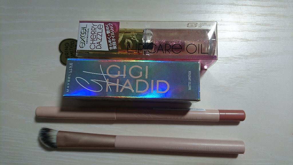 ジジ・ハディッド限定コレクション アイシャドウ ブラシ/MAYBELLINE NEW YORK/メイクブラシを使ったクチコミ（1枚目）