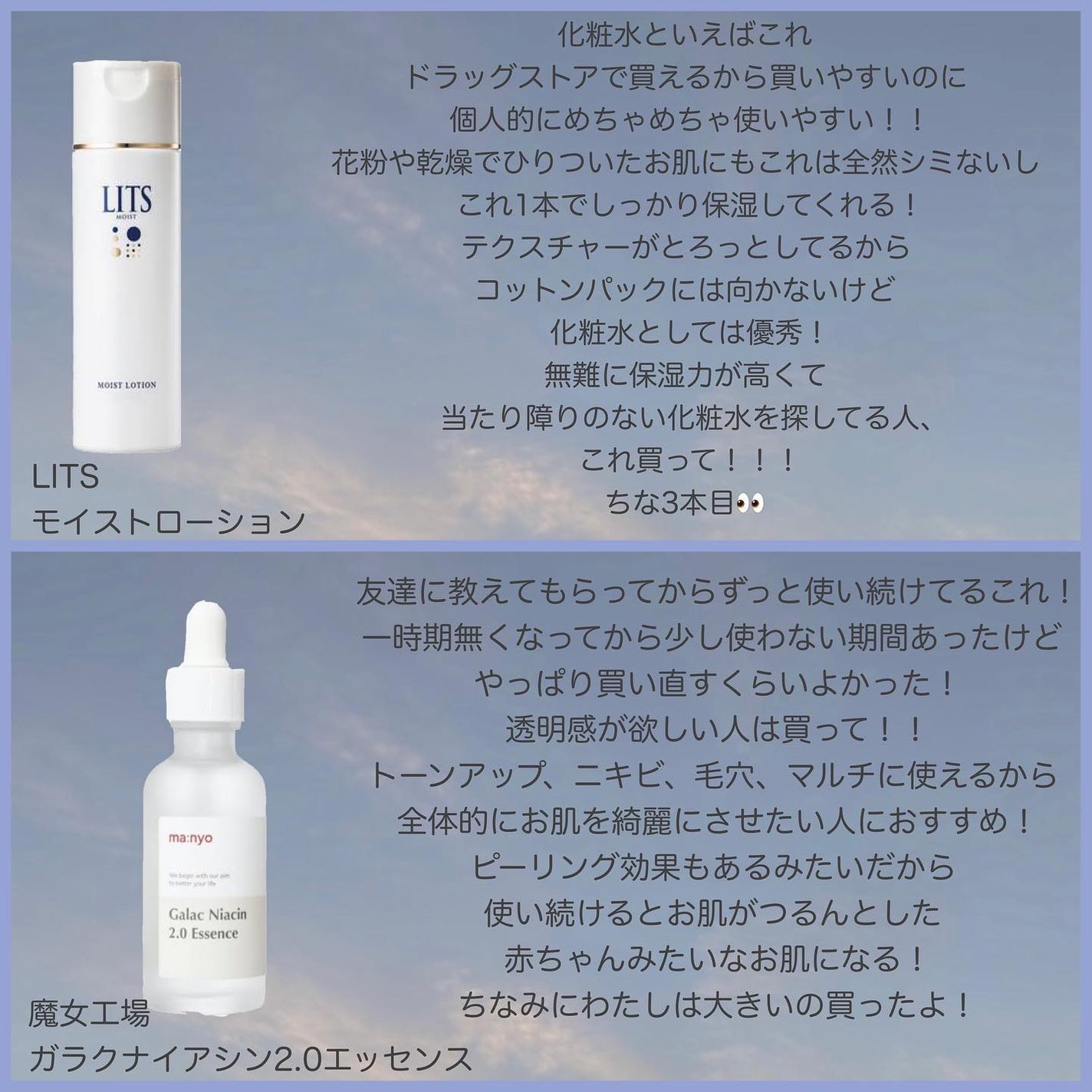 エッセンシャル スキン ヌーダー クッション/JUNG SAEM MOOL/クッションファンデーションを使ったクチコミ(7枚目)