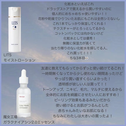 エッセンシャル スキン ヌーダー クッション/JUNG SAEM MOOL/クッションファンデーションを使ったクチコミ(7枚目)