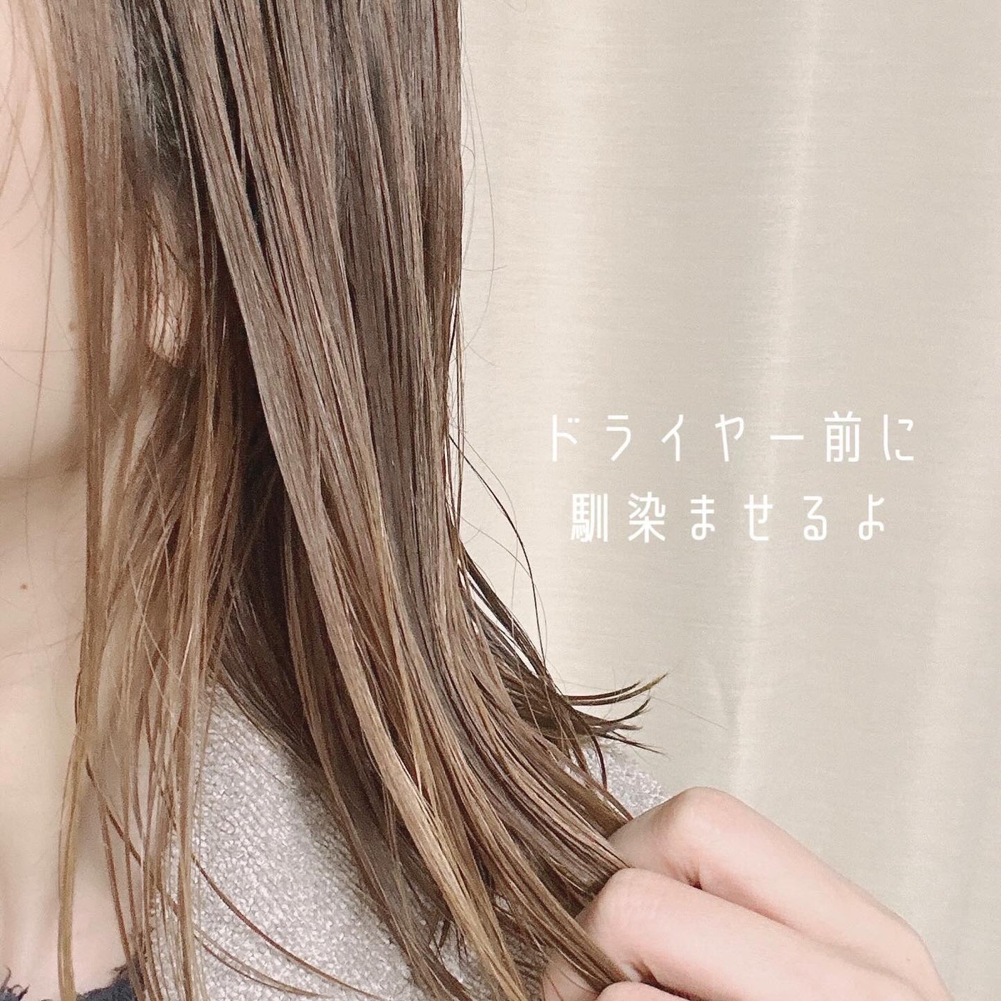 エッセンシャル プレミアム ウォータートリートメント EXスムース/エッセンシャル/アウトバストリートメントを使ったクチコミ(4枚目)