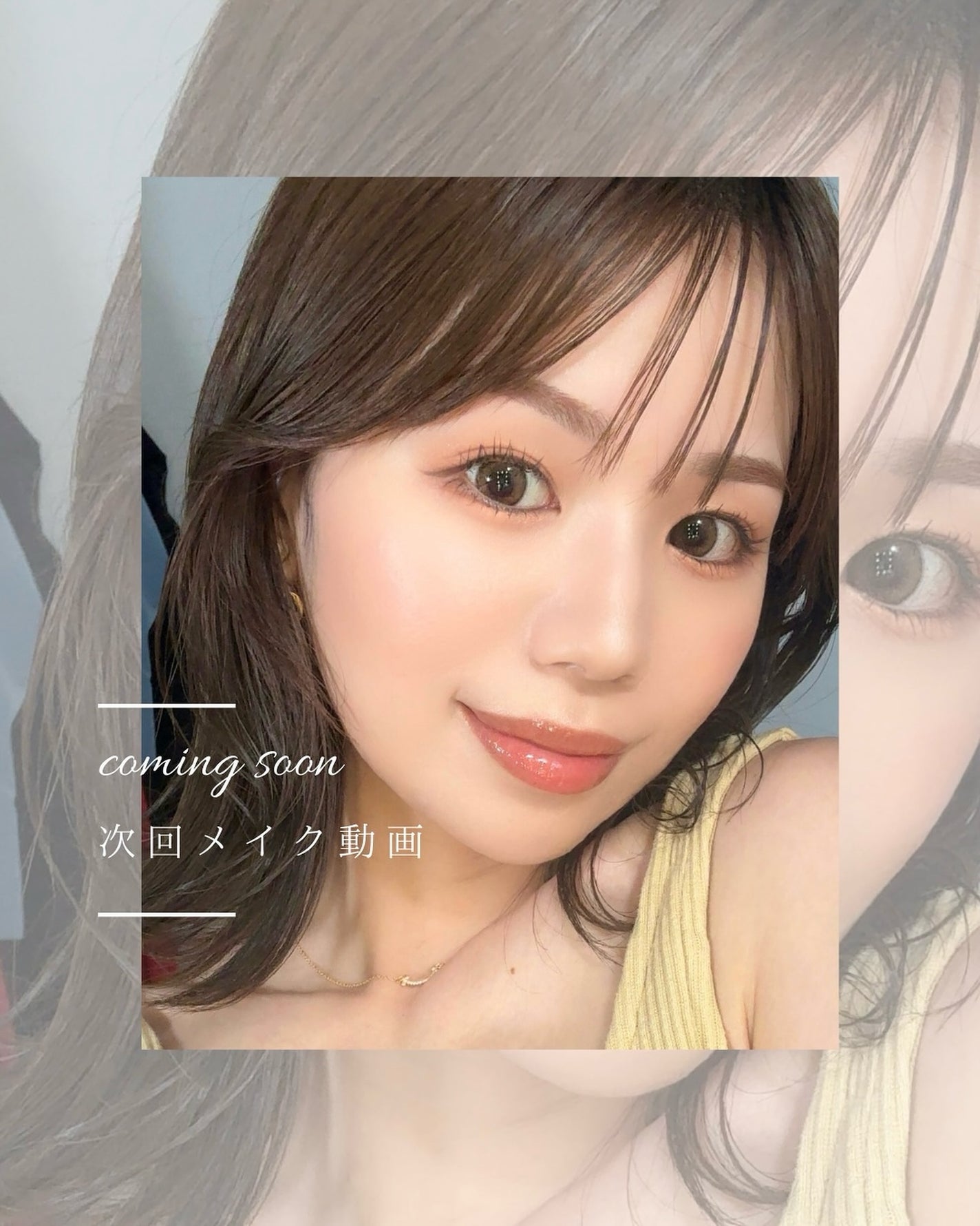 ルナソル アイカラーレーションN/LUNASOL/アイシャドウパレットを使ったクチコミ(7枚目)