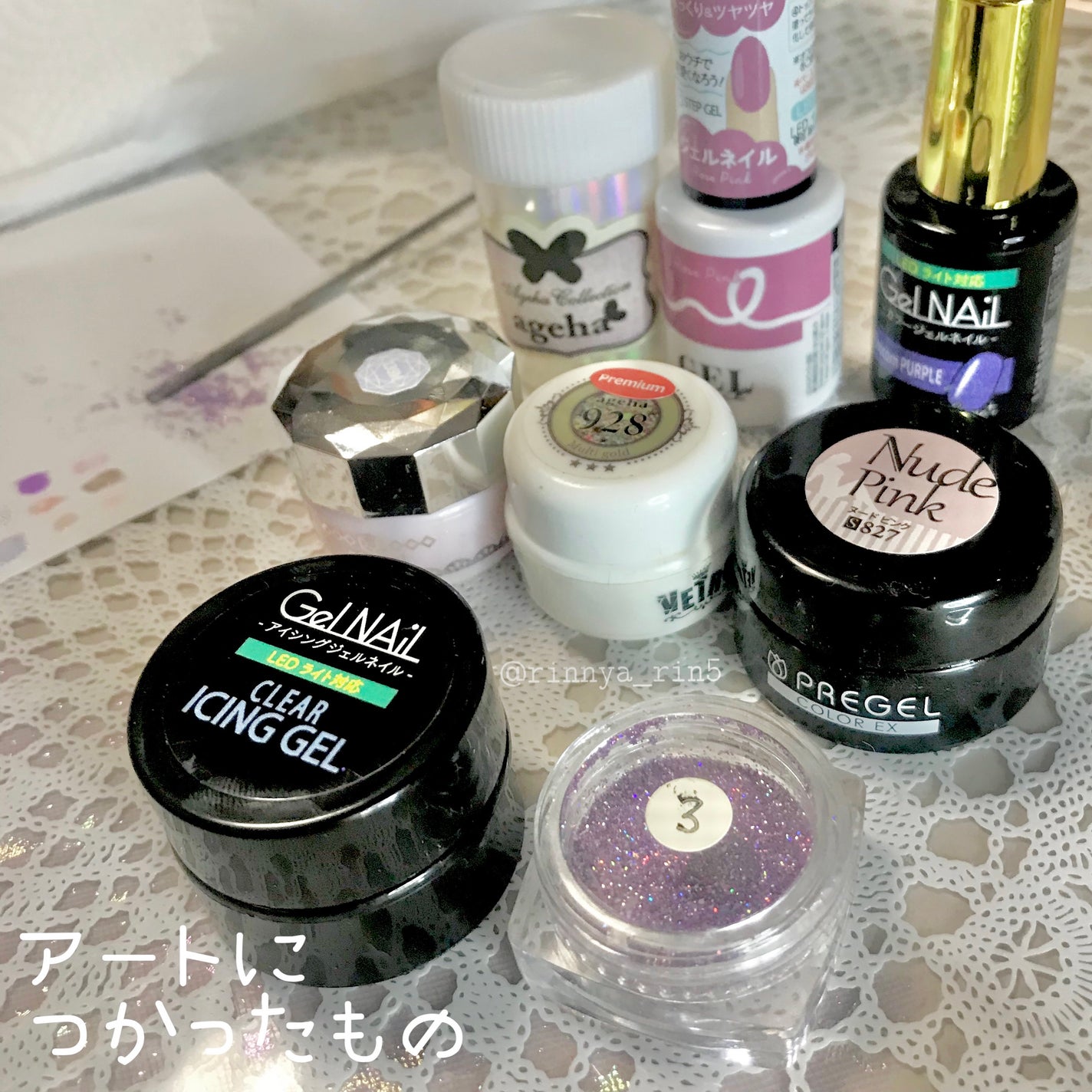 ジェルネイル/セリア/ジェルネイルを使ったクチコミ(5枚目)