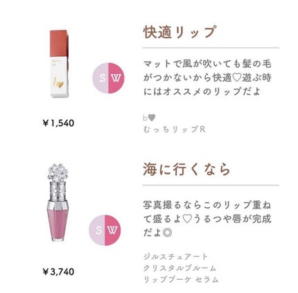 ボリューム&カールマスカラ アドバンストフィルム/ヒロインメイク/マスカラを使ったクチコミ(9枚目)