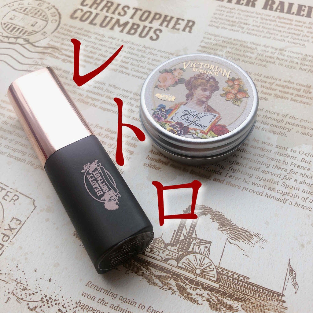 LUXURY VELVET MATTE LIPSTICK/Beauty Cottage/口紅を使ったクチコミ（1枚目）