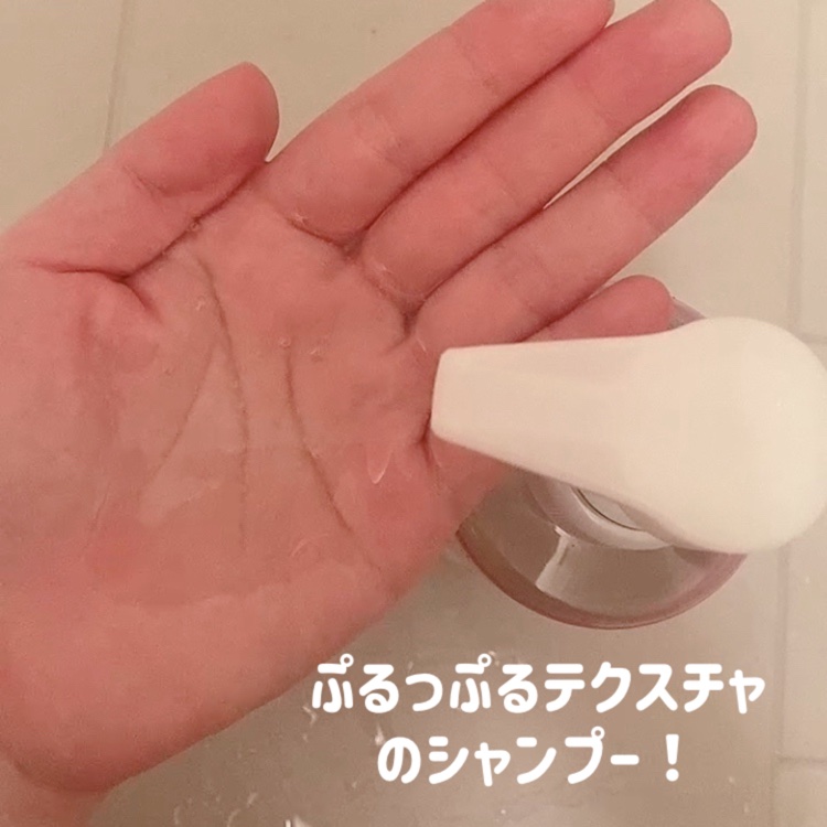 ラックス バスグロウ リペア＆シャイン ヘアブースター/LUX/洗い流すヘアトリートメントを使ったクチコミ（2枚目）