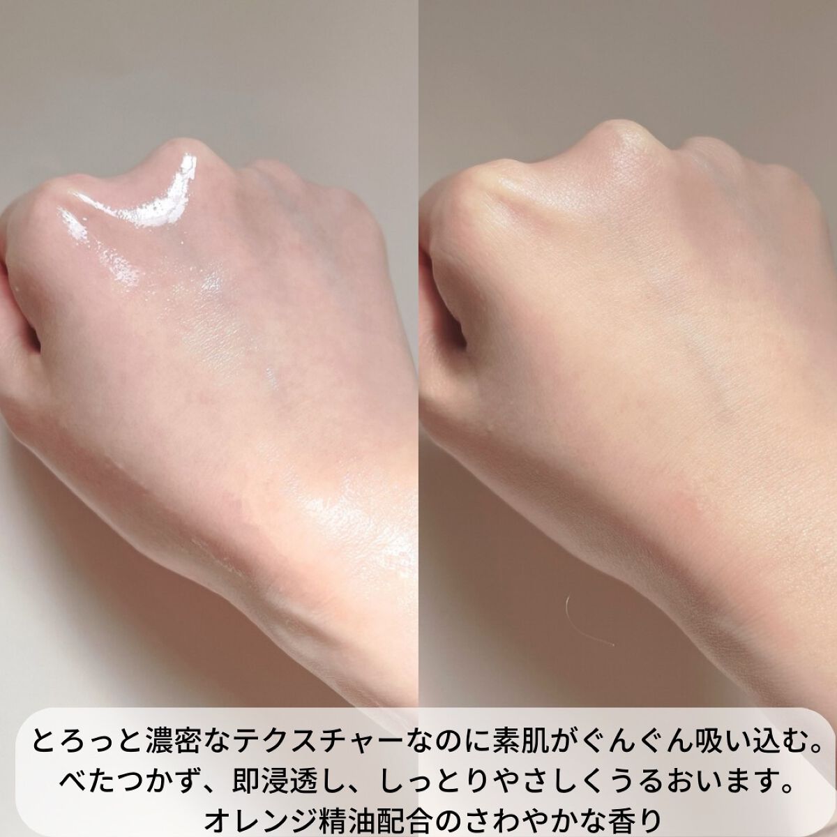 VC100エッセンスローション EX/ドクターシーラボⓇ/化粧水を使ったクチコミ（3枚目）