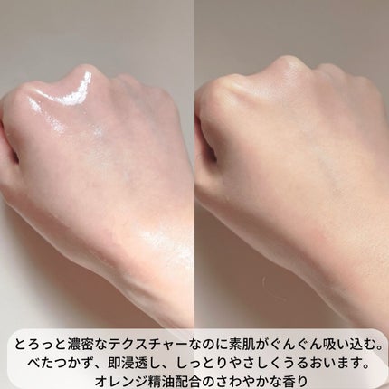 VC100エッセンスローション EX/ドクターシーラボⓇ/化粧水を使ったクチコミ(3枚目)
