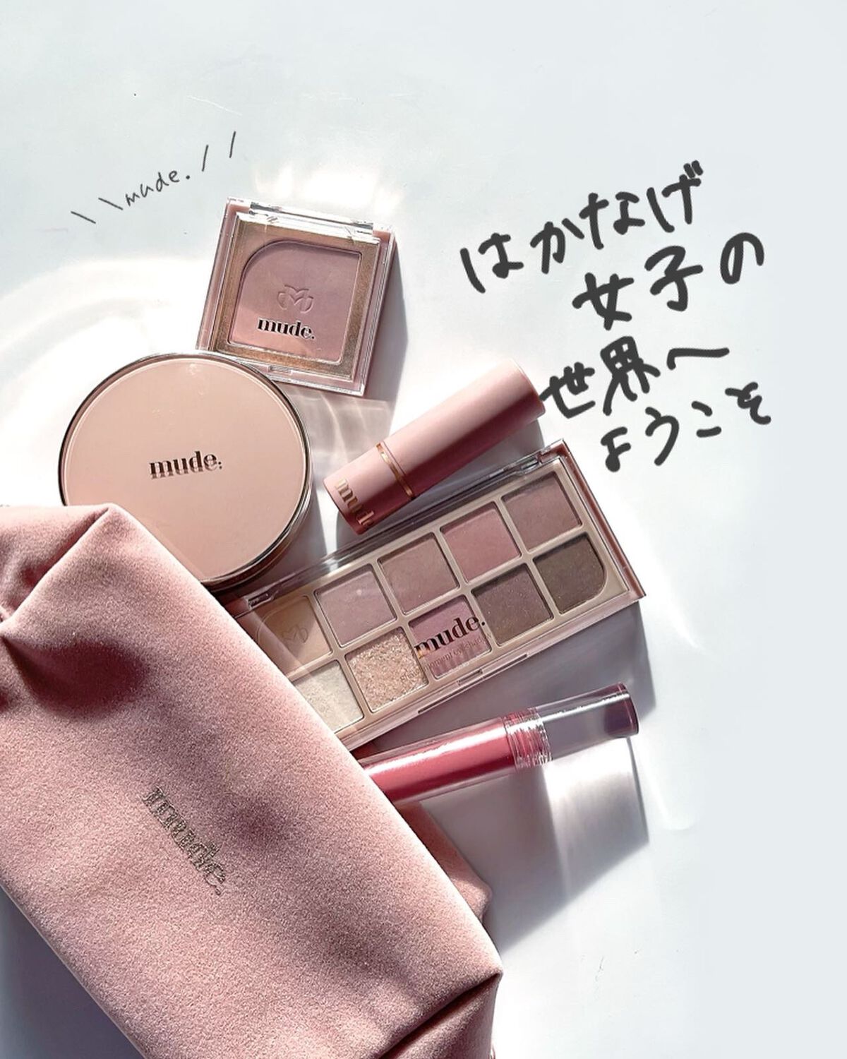 インスパイアマットリップ/mude./口紅を使ったクチコミ（1枚目）