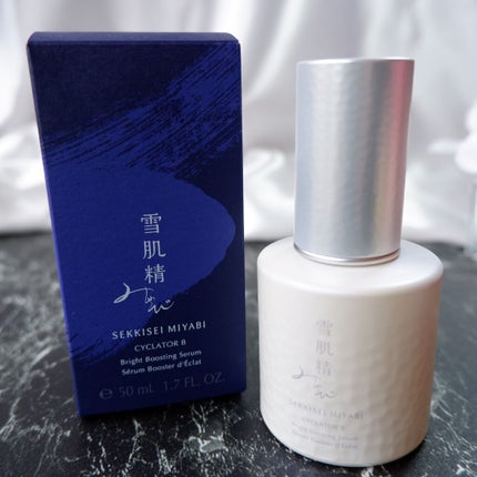 サイクレイター B/雪肌精みやび/美容液を使ったクチコミ(9枚目)