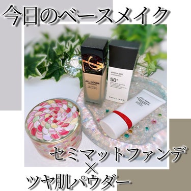 オールアワーズ リキッド/YVES SAINT LAURENT BEAUTE/リキッドファンデーションを使ったクチコミ（1枚目）