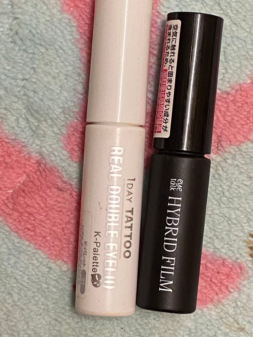 ルドゥーブル/ルドゥーブル/二重まぶた用アイテムを使ったクチコミ(8枚目)