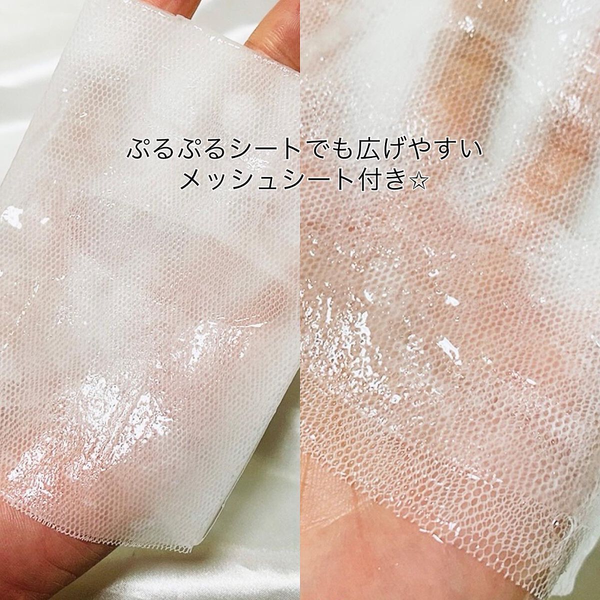 LACTO-DERM BHクリアゲルマスクのクチコミ「LACTDERM BHクリアゲルマスク
┈┈┈┈┈┈┈┈┈┈┈┈┈┈┈┈┈┈┈┈
韓国乳酸菌名.....」（3枚目）
