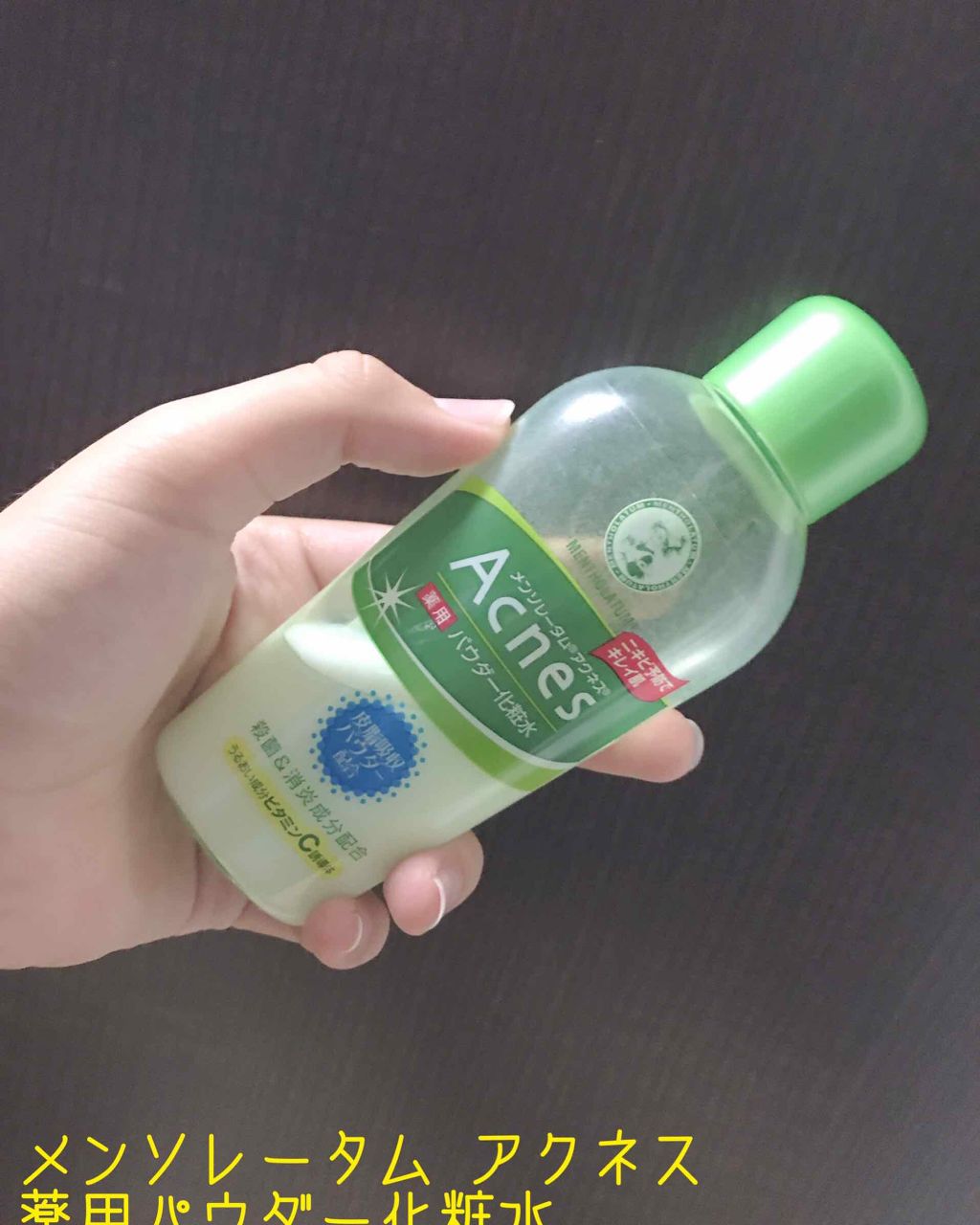 Chocolað«â¡ on LIPS ãåããŸããŠïŒchocolað«â¡ã§ãðæè¿ç§ã®ãèã®èª¿åããšãŠã..ãïŒ2æç®ïŒ