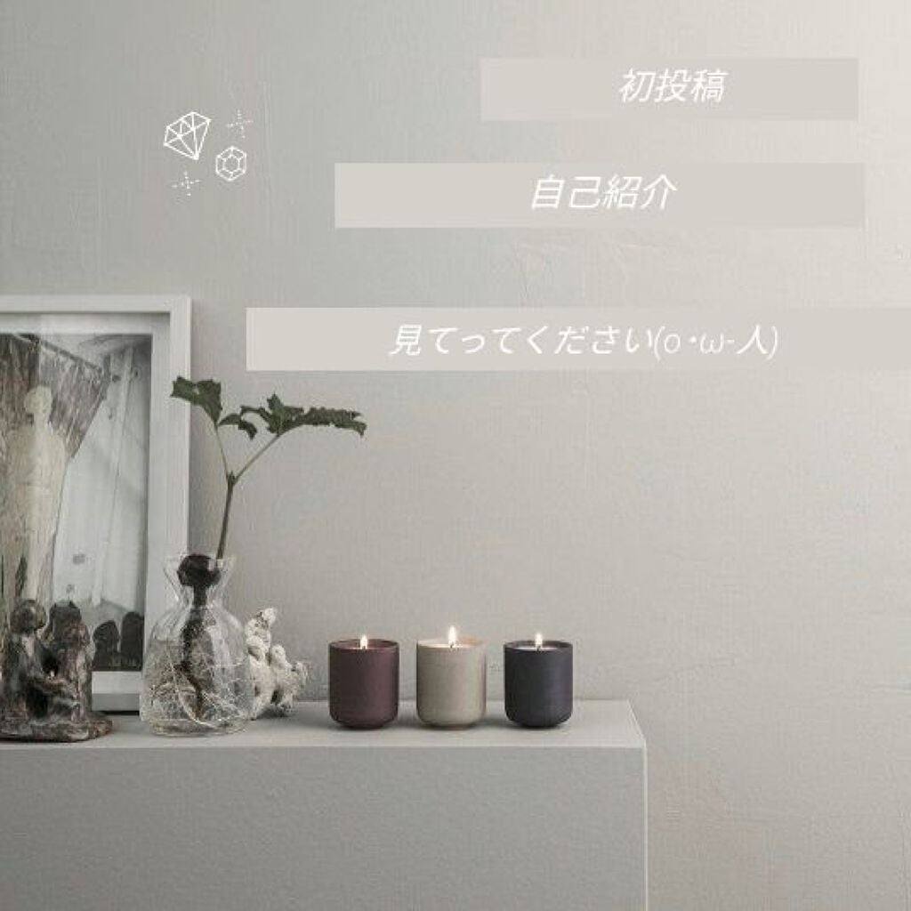 若楓 on LIPS 「初めましてm(*__)mこんにちは!!若楓です(・∇・)今回、..」(1枚目)