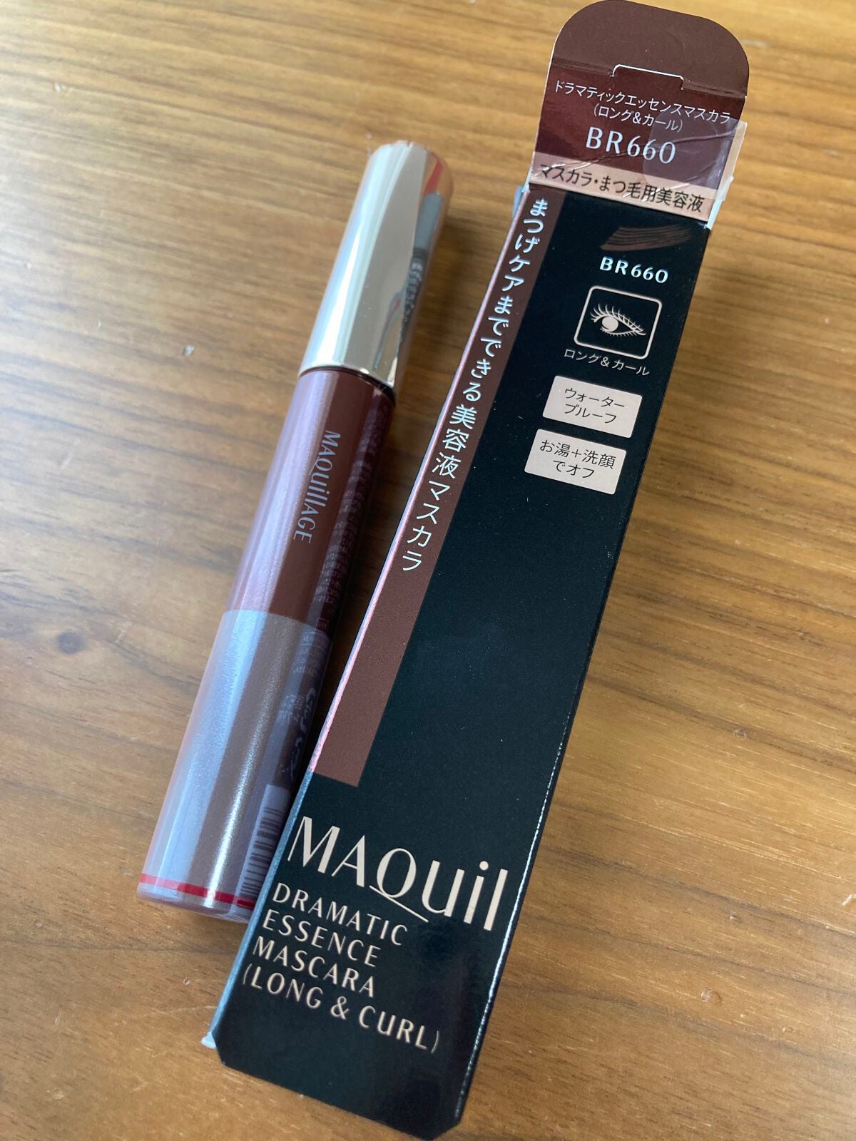 ドラマティックエッセンスマスカラ (ロング&カール)/マキアージュ/マスカラを使ったクチコミ(1枚目)