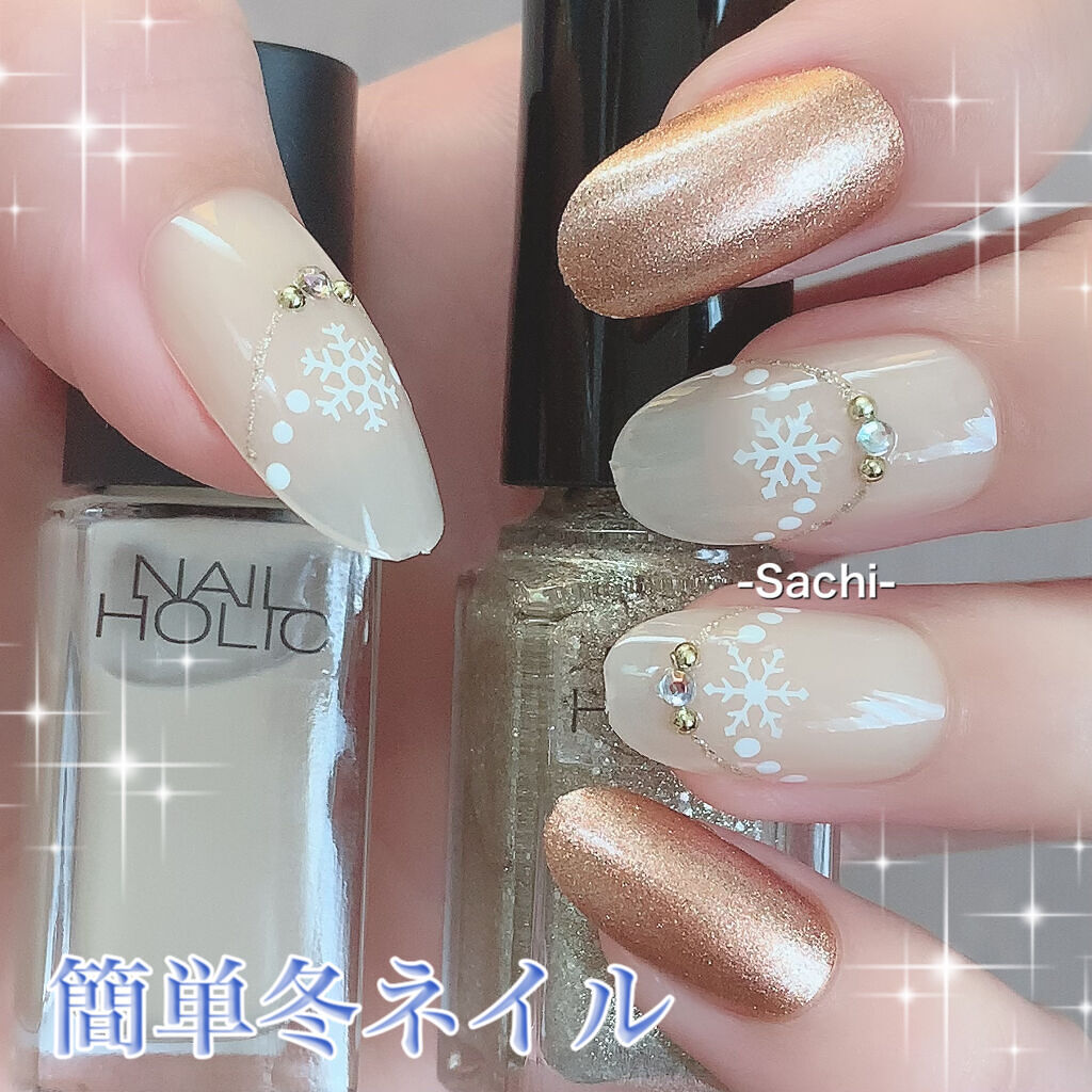 ネイルホリック Milky color/ネイルホリック/マニキュアを使ったクチコミ（1枚目）