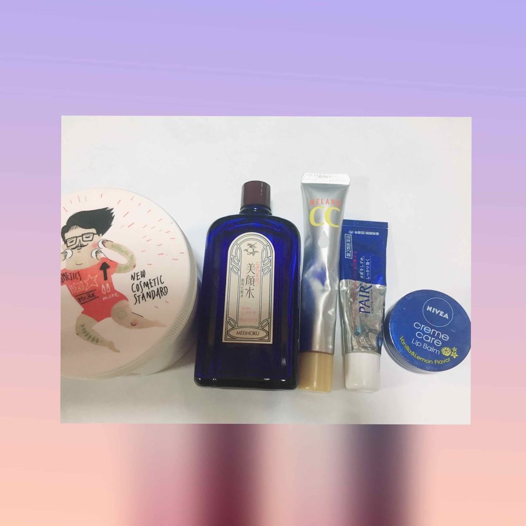 明色美顔水 薬用化粧水/美顔/化粧水を使ったクチコミ（2枚目）