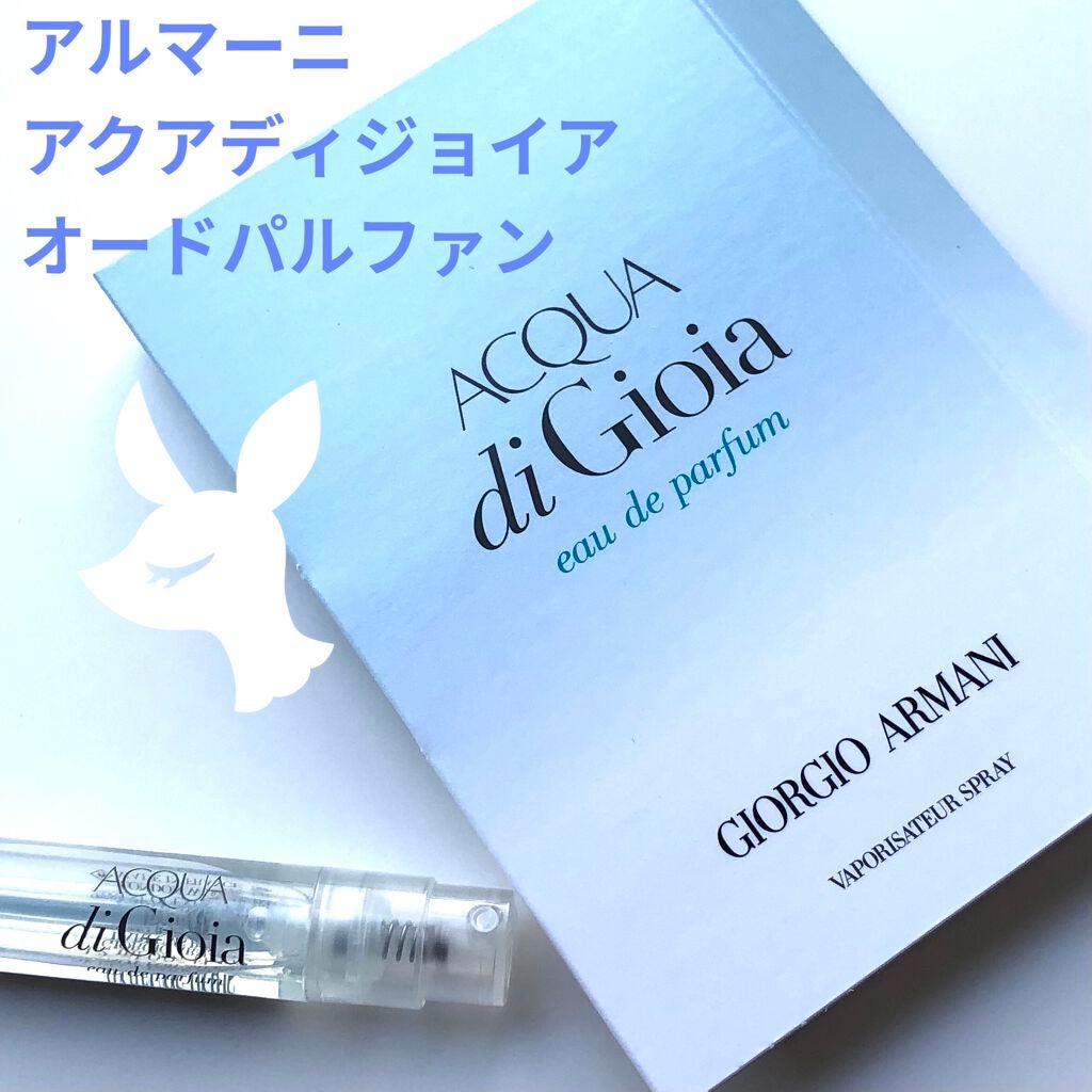 アクア ディ ジョイア オードパルファン/ジョルジオ アルマーニ ビューティ/香水(レディース)を使ったクチコミ(1枚目)