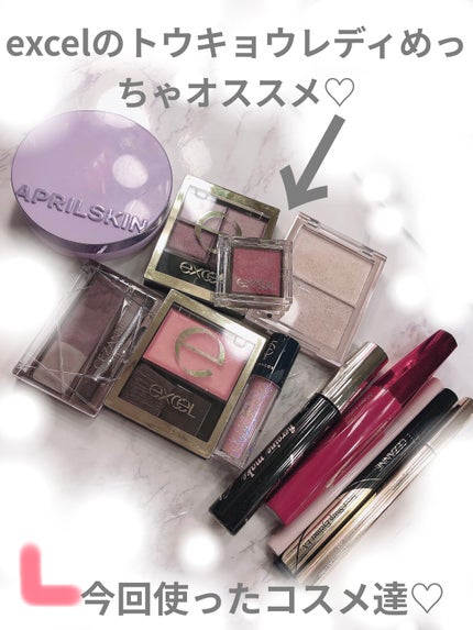 ウルトラスリムクッション+レフィルセット/APRILSKIN/クッションファンデーションを使ったクチコミ(3枚目)